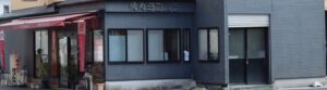 ヨコムラ本店・精肉店