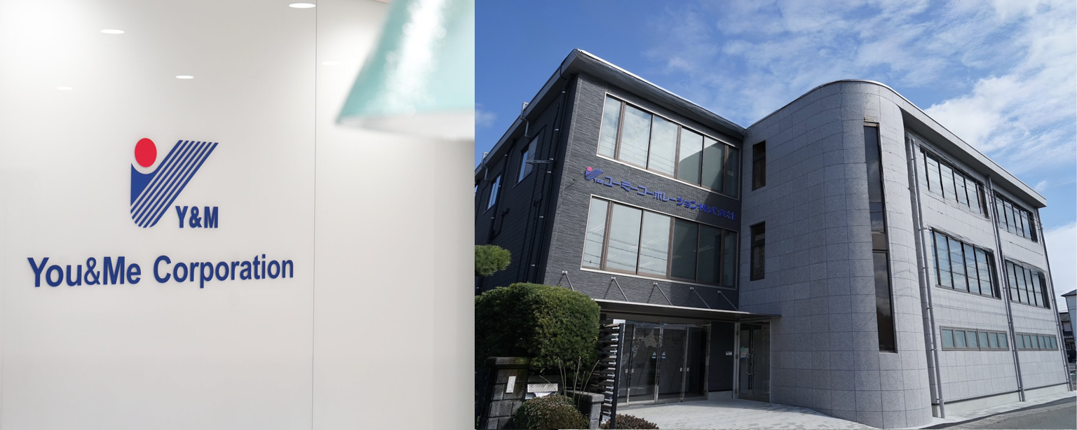 ユーミーコーポレーション株式会社